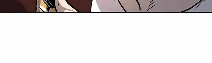 Boss Returns Chapter 5 page 27 - 