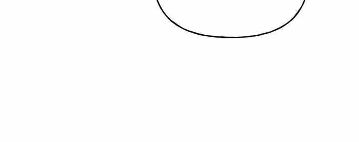 Boss Returns Chapter 5 page 33 - 