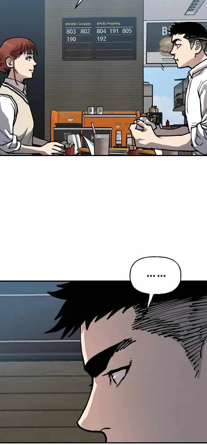 Boss Returns Chapter 5 page 47 - 