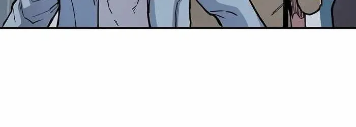 Boss Returns Chapter 5 page 77 - 
