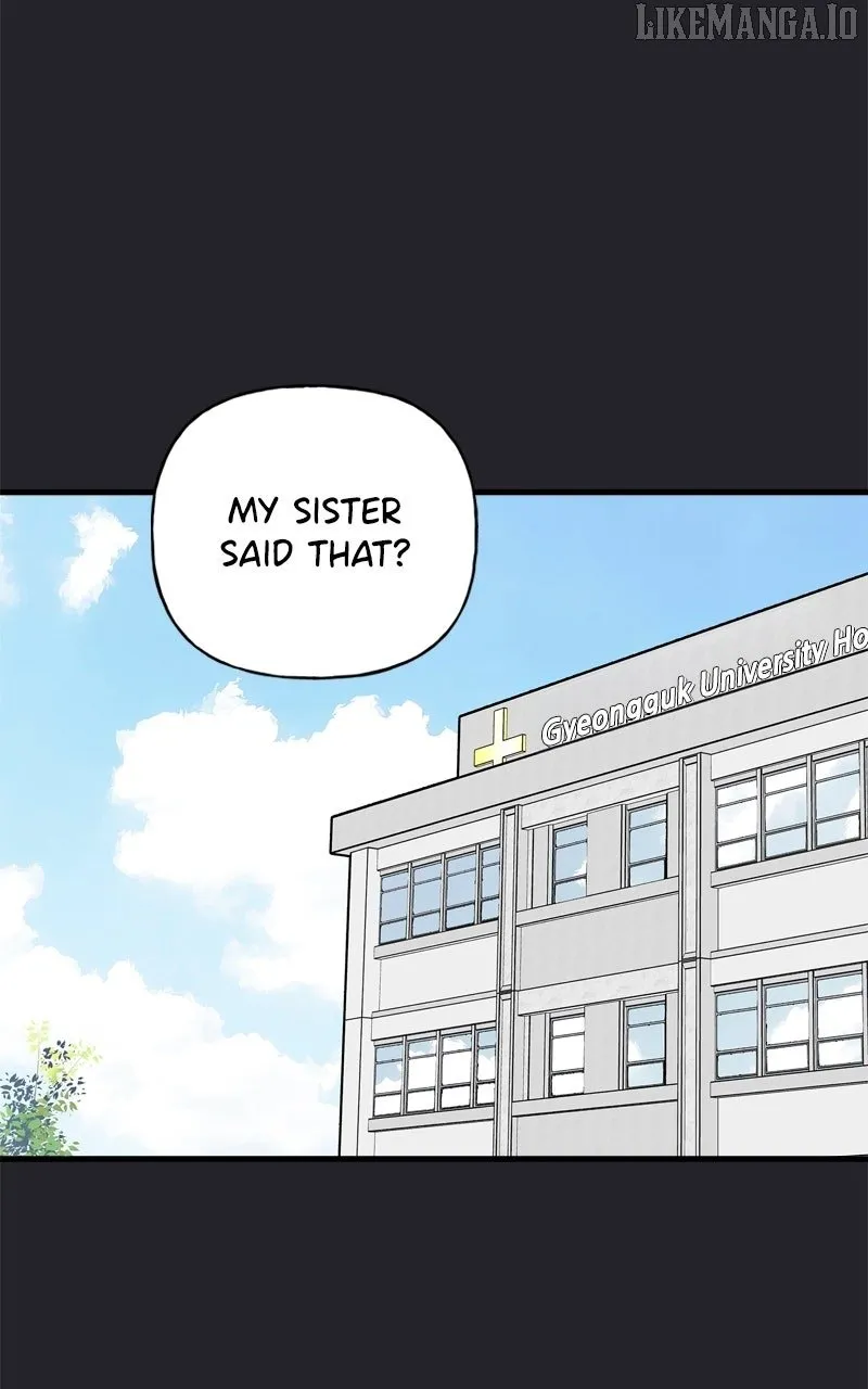Boss Returns Chapter 51 page 7 - 