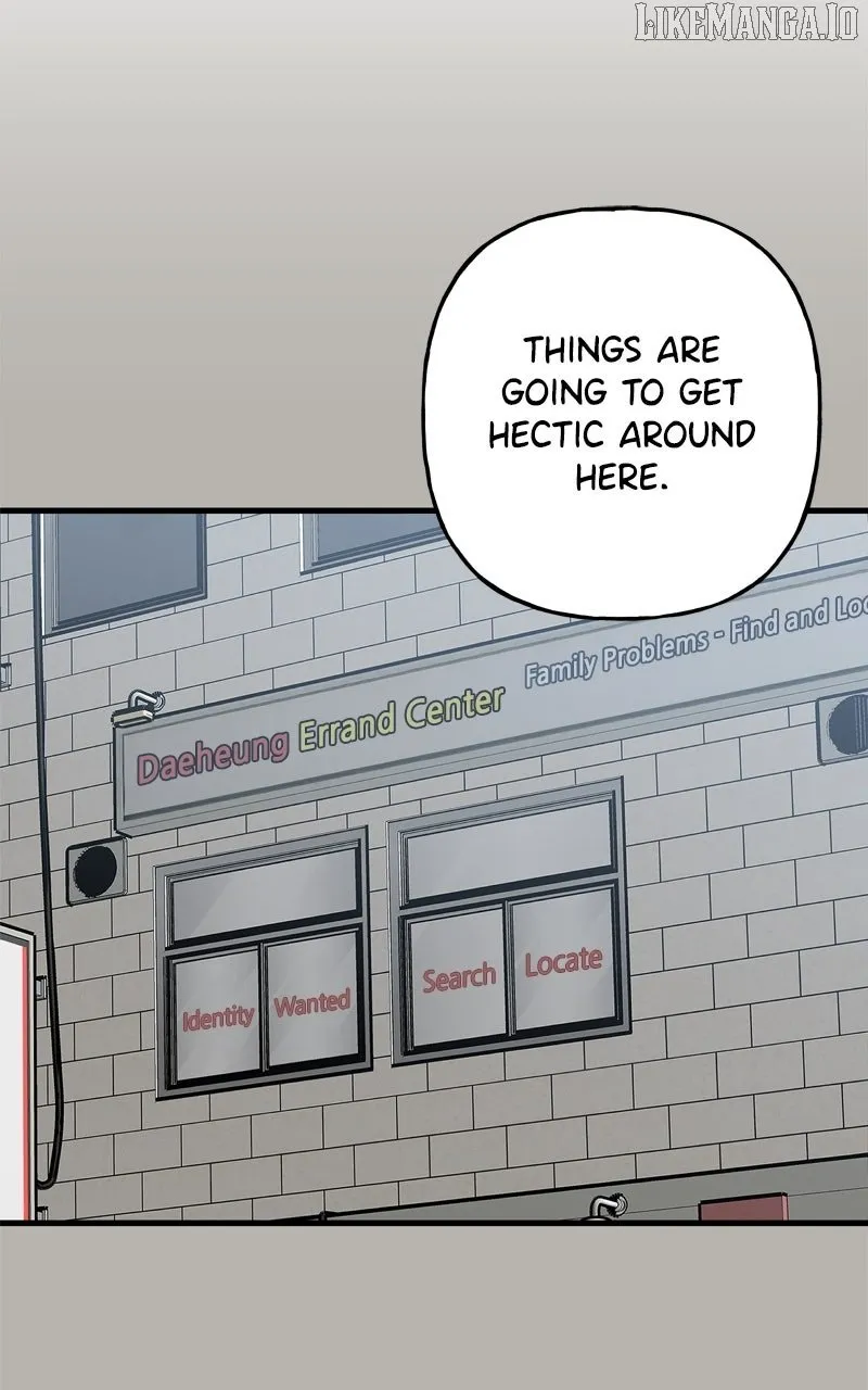 Boss Returns Chapter 55 page 49 - 