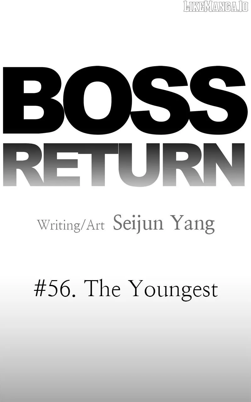 Boss Returns Chapter 56 page 6 - 
