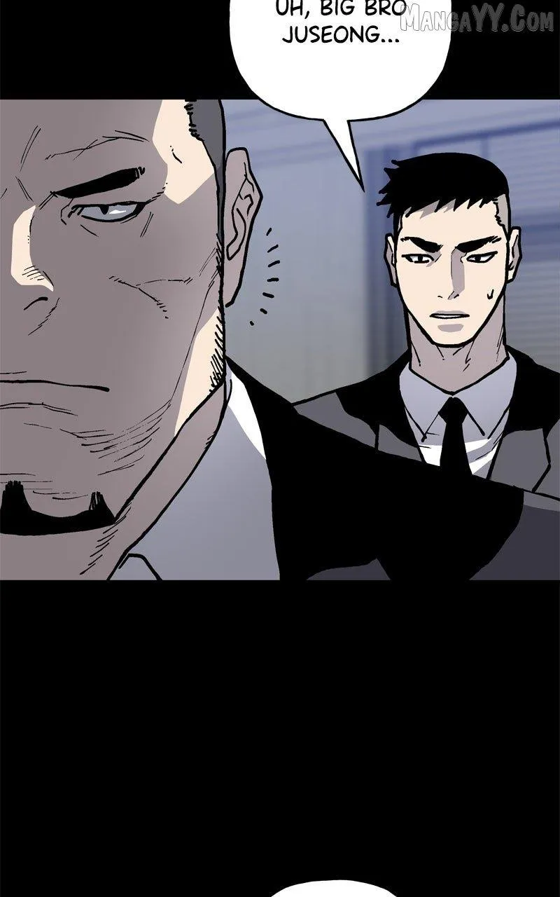 Boss Returns Chapter 57 page 13 - 