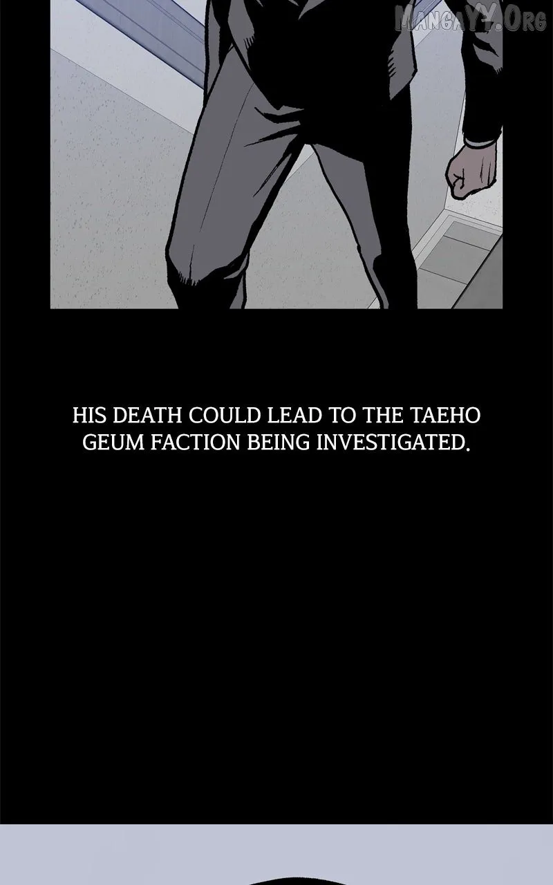 Boss Returns Chapter 59 page 20 - 