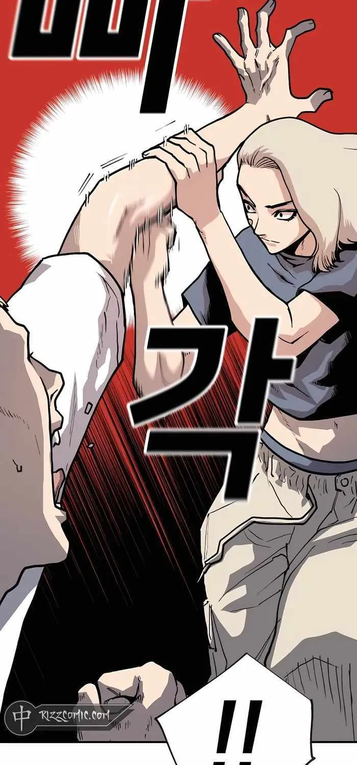 Boss Returns Chapter 6 page 24 - 