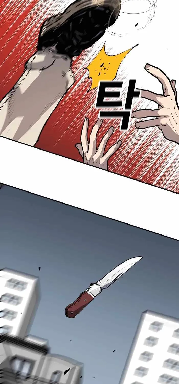 Boss Returns Chapter 6 page 29 - 