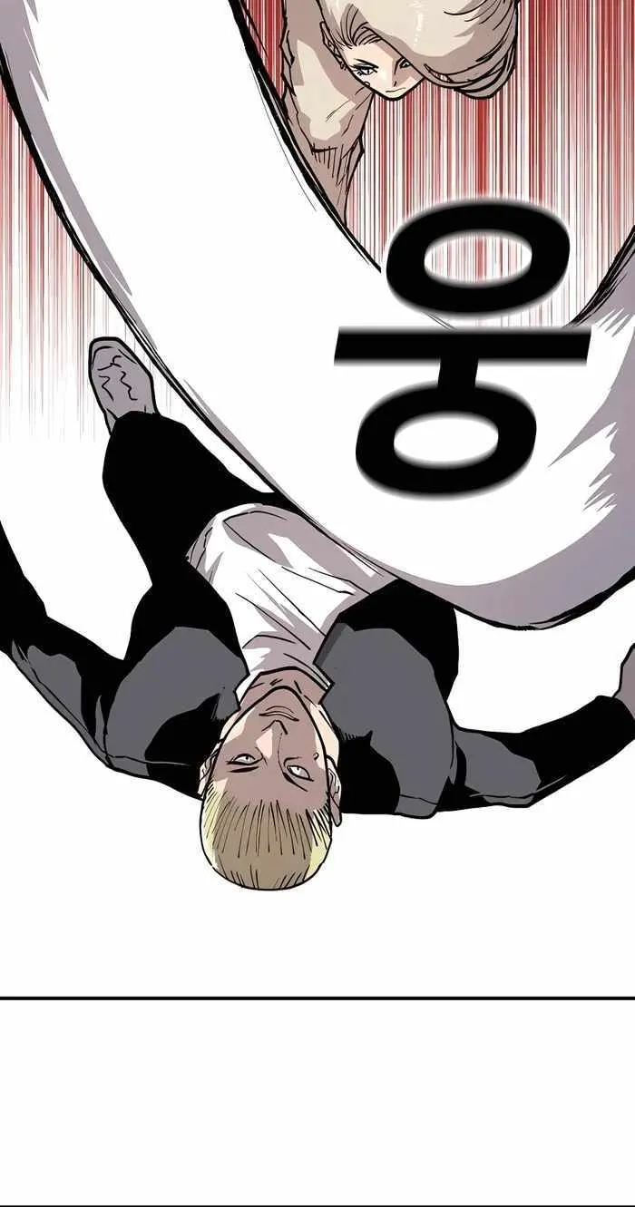 Boss Returns Chapter 6 page 32 - 