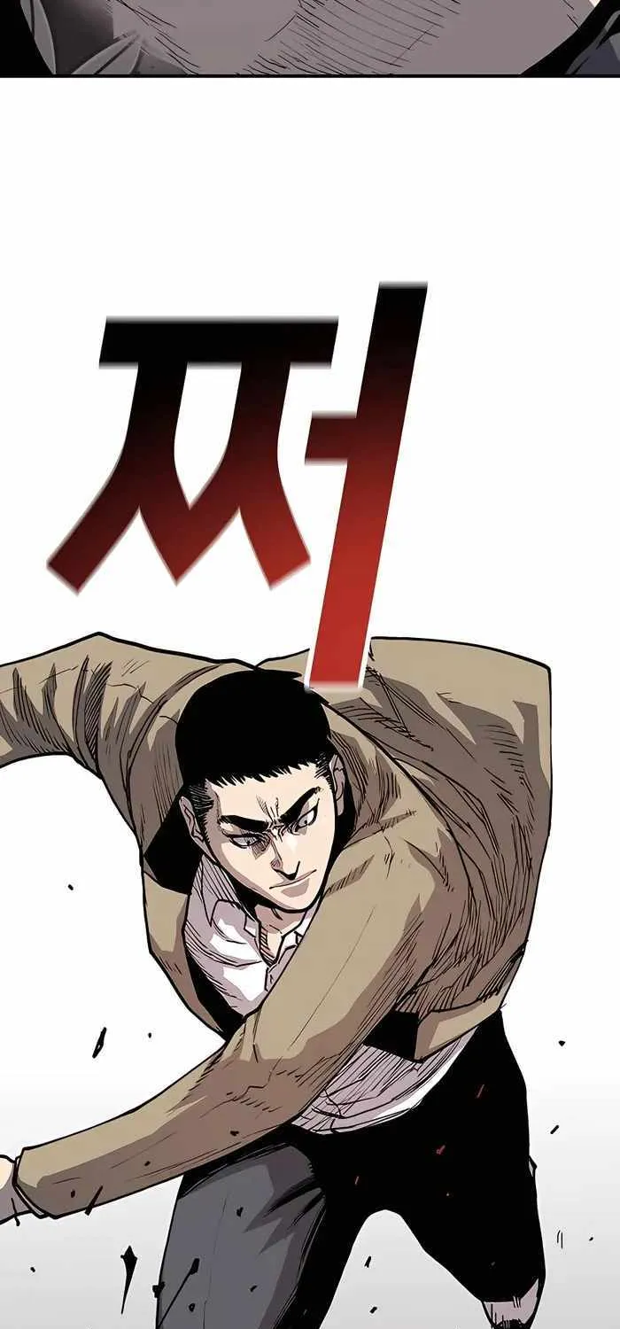 Boss Returns Chapter 6 page 40 - 