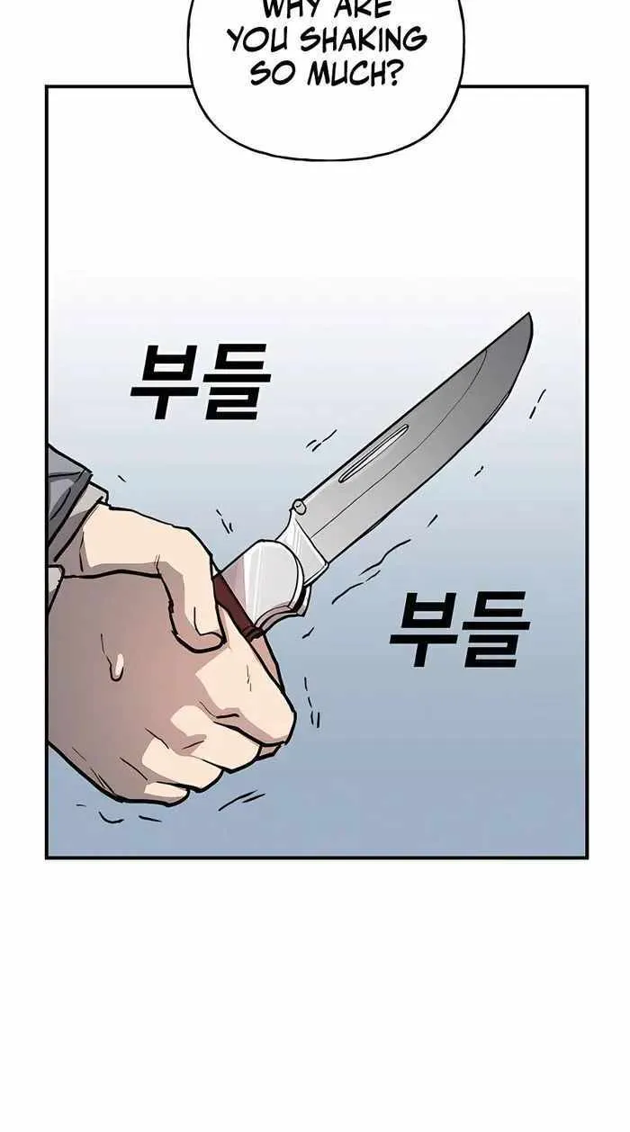 Boss Returns Chapter 6 page 5 - 
