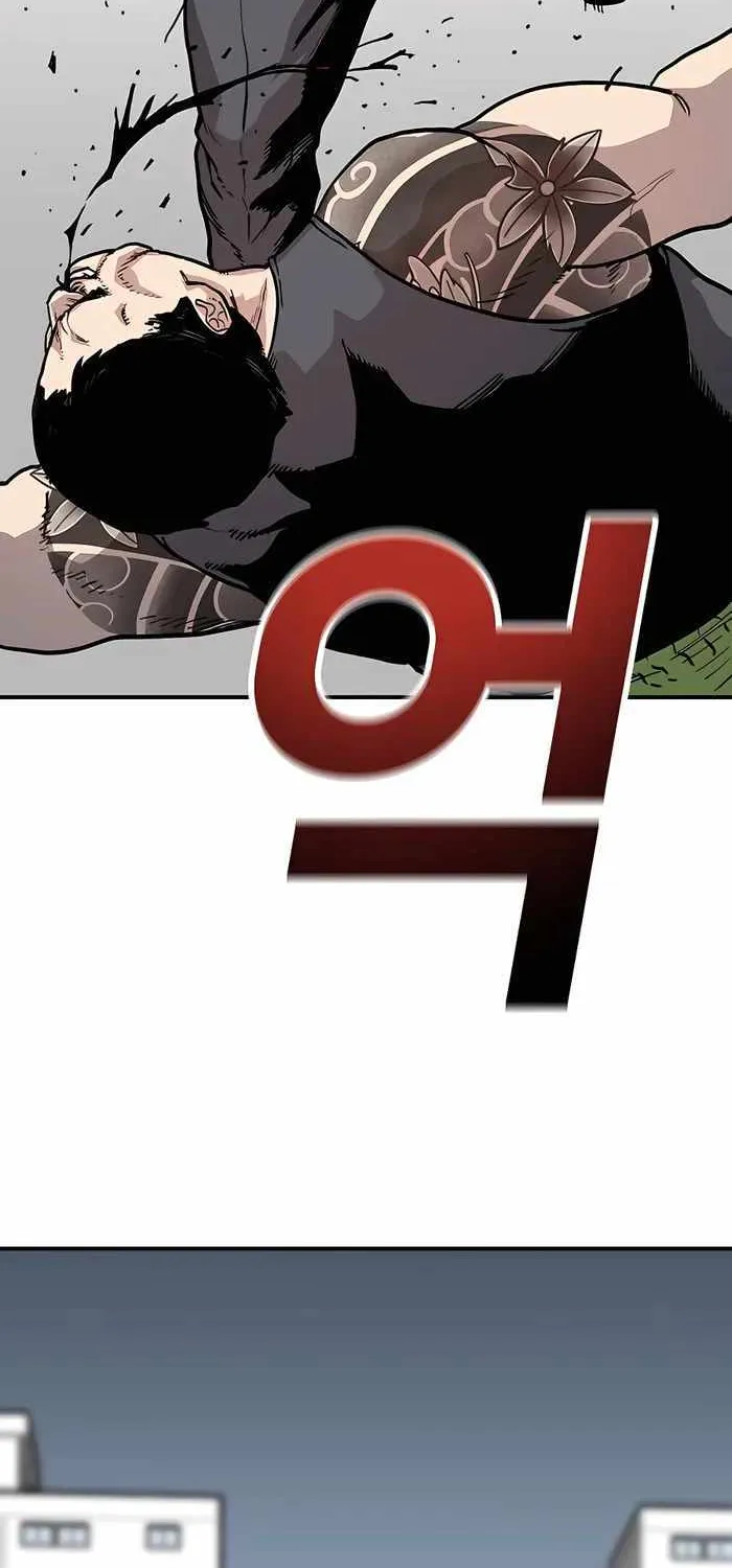 Boss Returns Chapter 6 page 41 - 