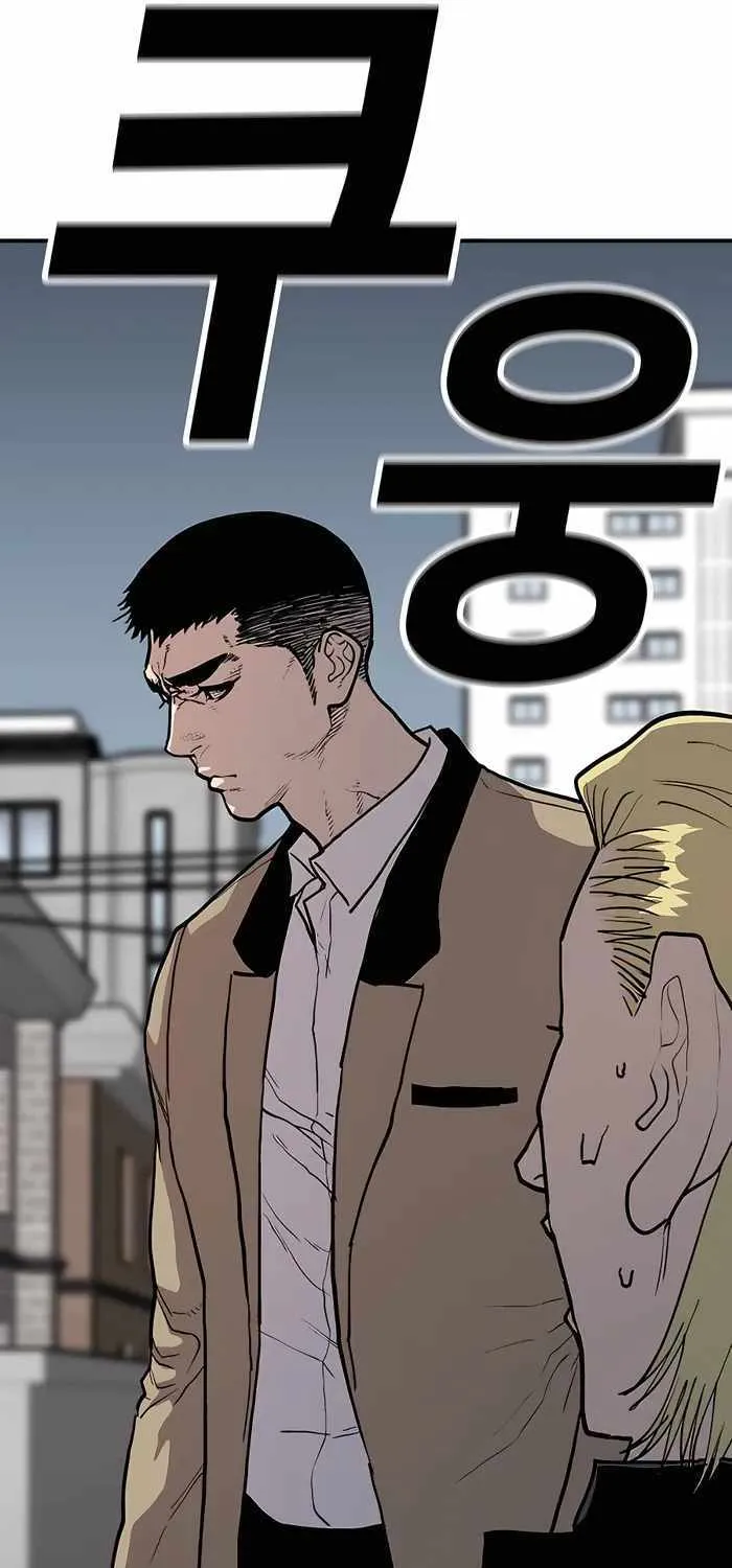 Boss Returns Chapter 6 page 43 - 