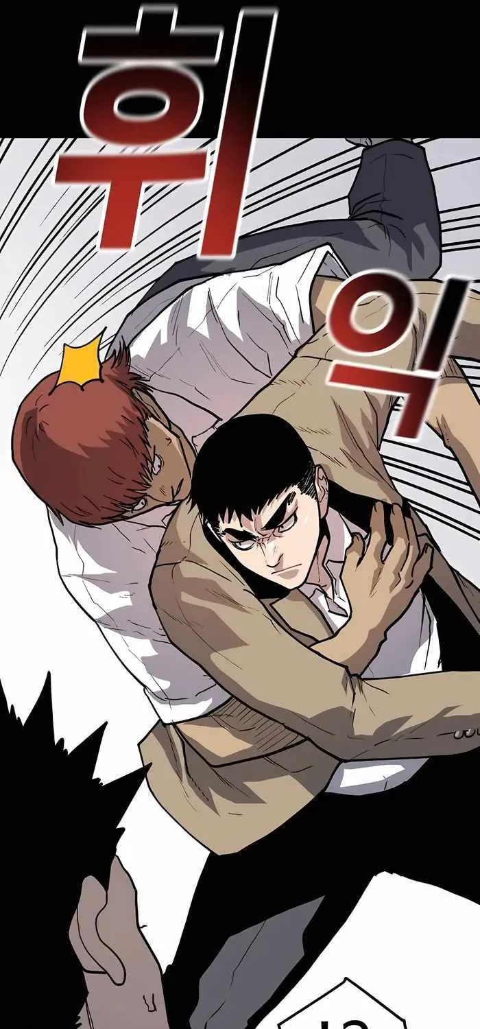 Boss Returns Chapter 6 page 65 - 