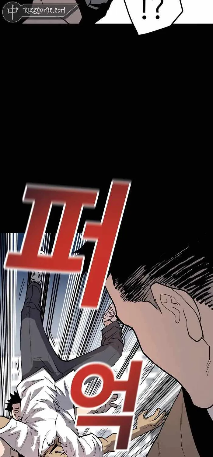 Boss Returns Chapter 6 page 66 - 
