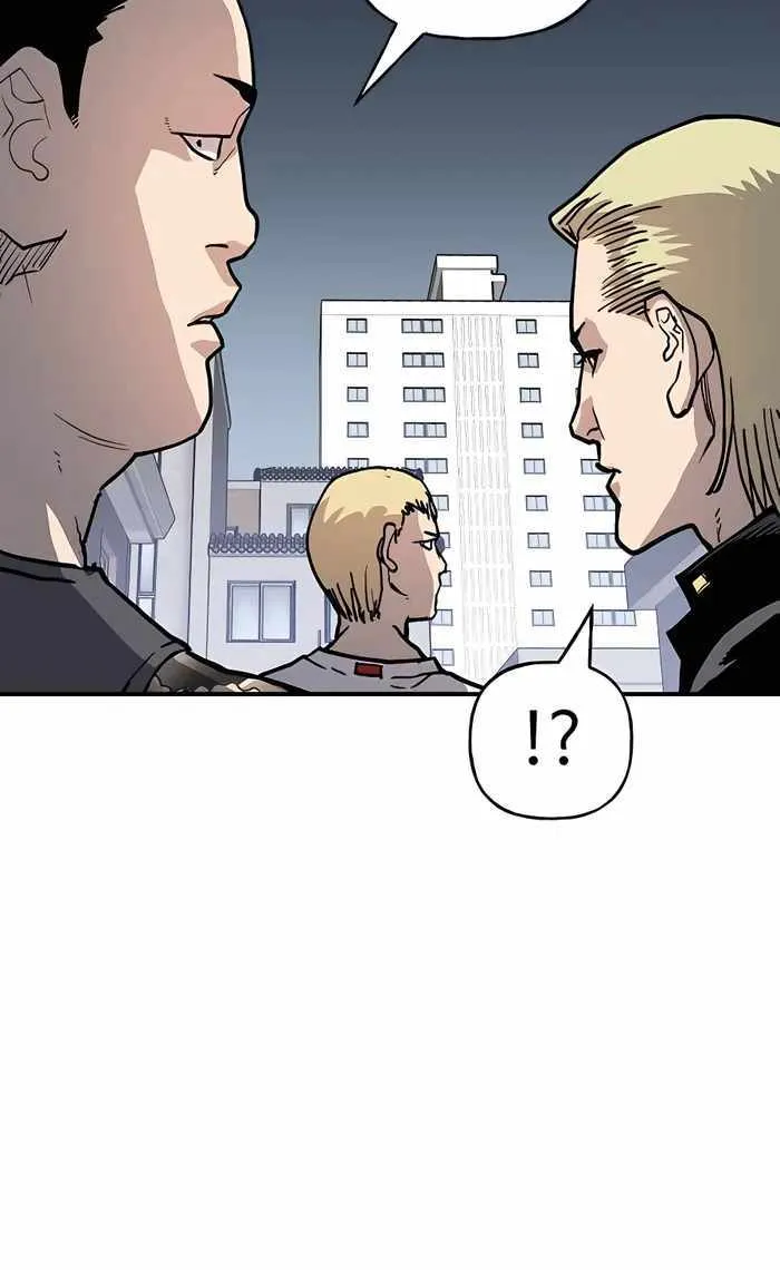 Boss Returns Chapter 6 page 10 - 
