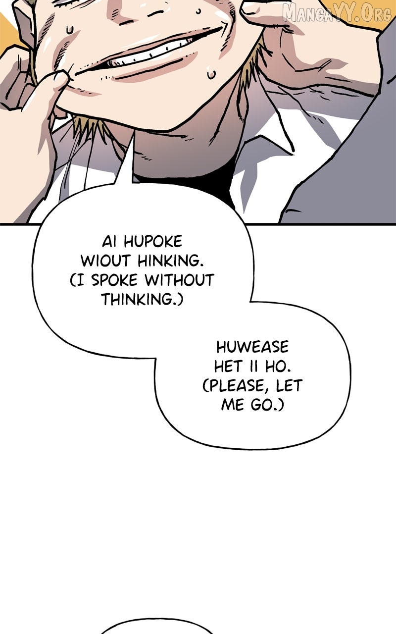 Boss Returns Chapter 61 page 51 - 