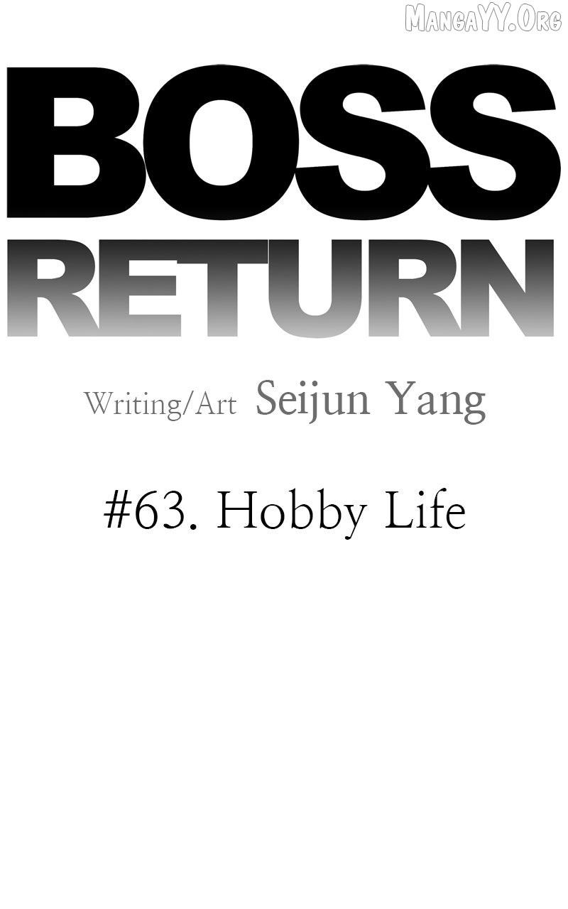 Boss Returns Chapter 63 page 19 - 