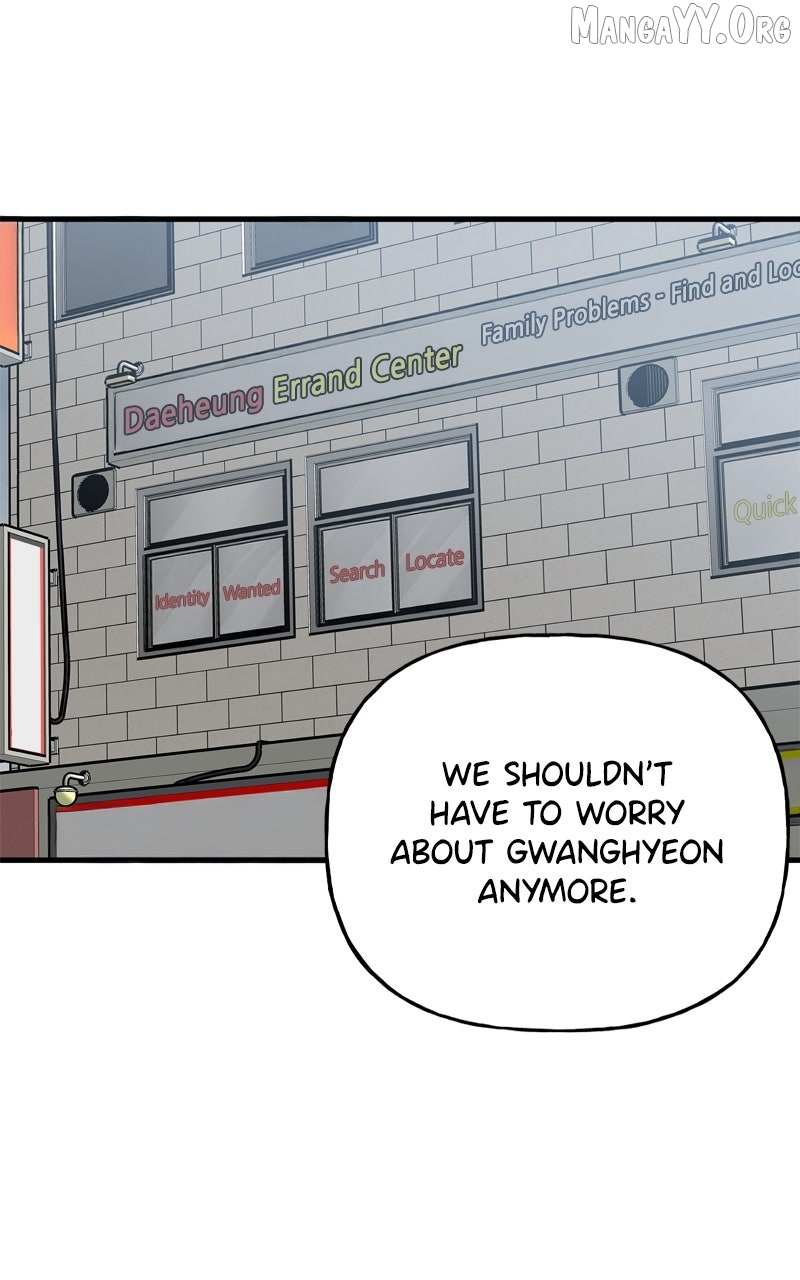 Boss Returns Chapter 63 page 20 - 