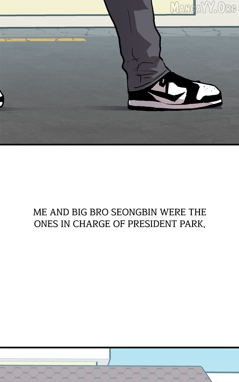 Boss Returns Chapter 63 page 86 - 