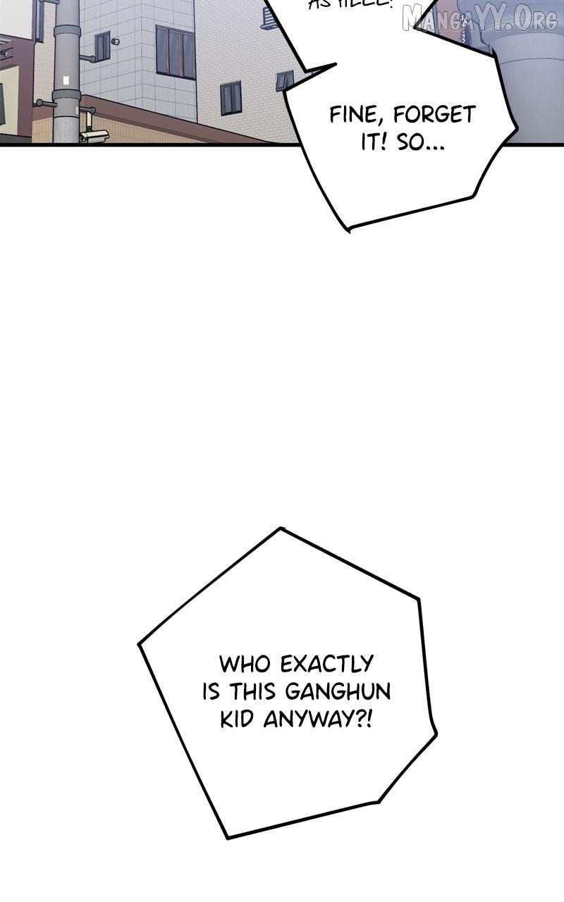 Boss Returns Chapter 64 page 26 - 