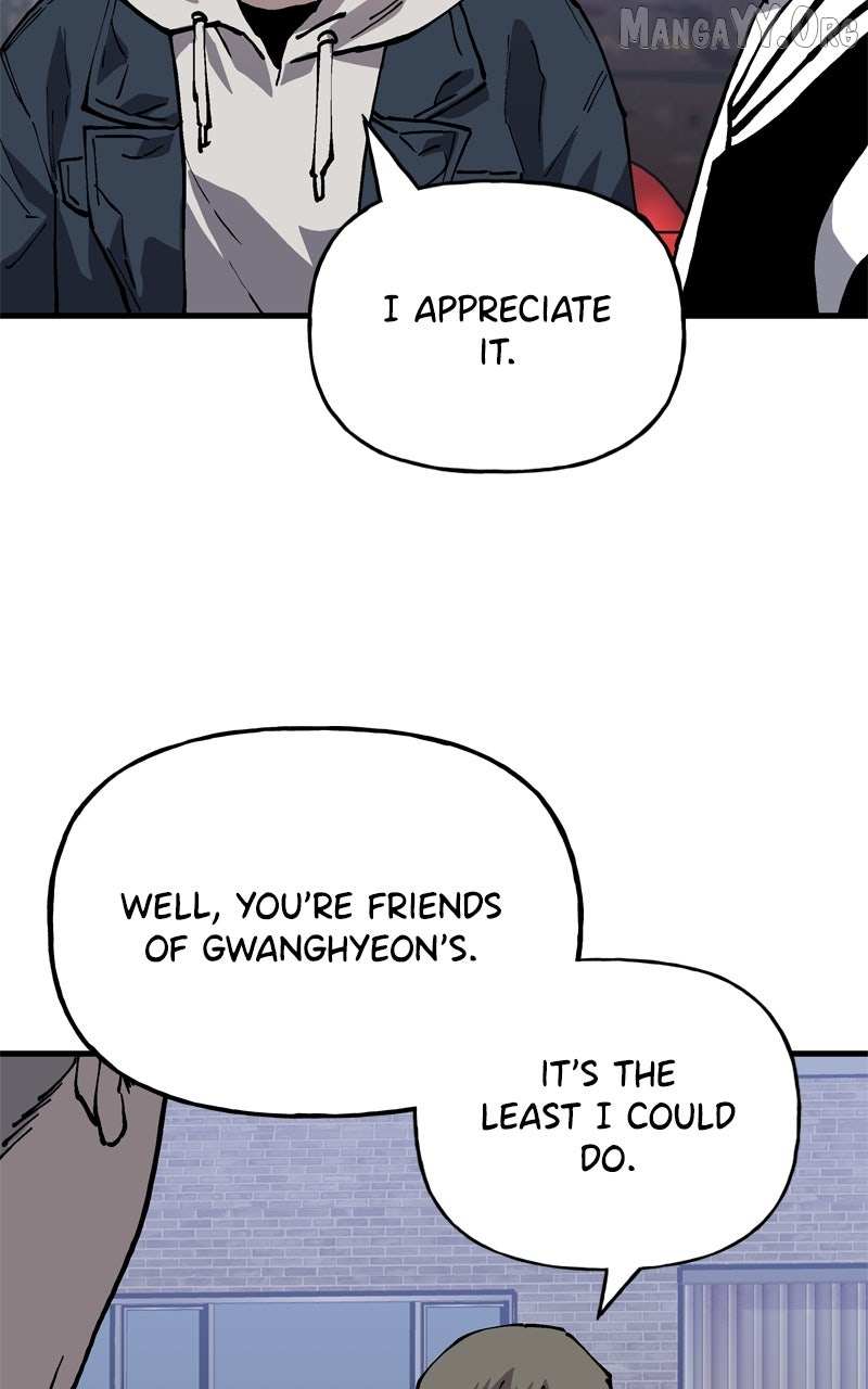 Boss Returns Chapter 65 page 11 - 
