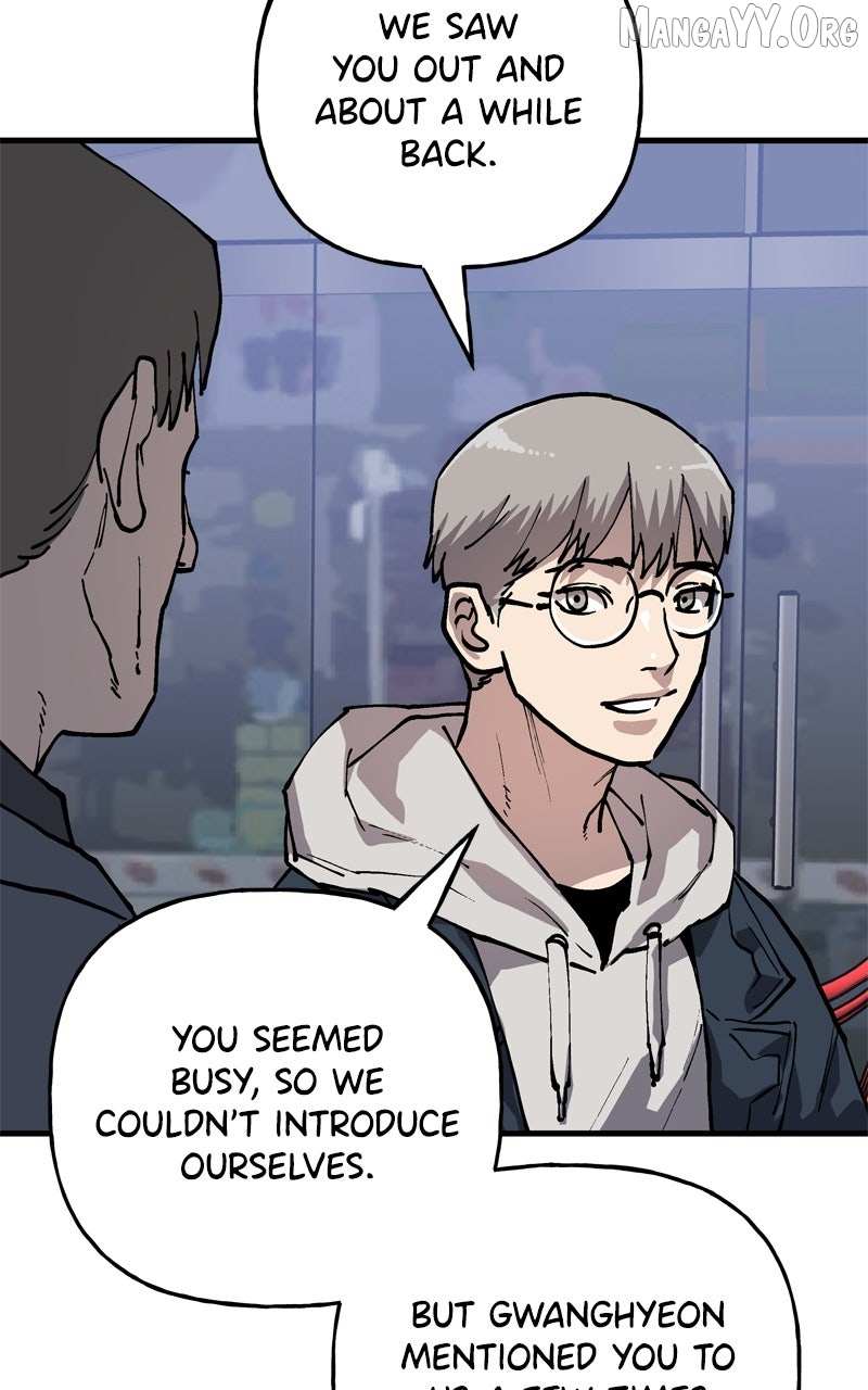Boss Returns Chapter 65 page 14 - 
