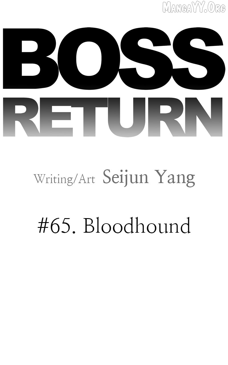 Boss Returns Chapter 65 page 8 - 