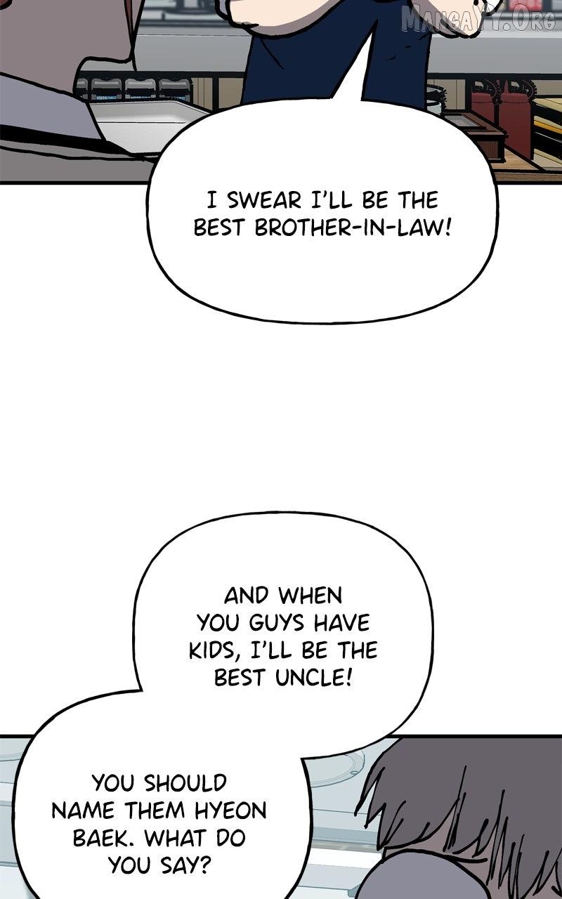 Boss Returns Chapter 67 page 12 - 