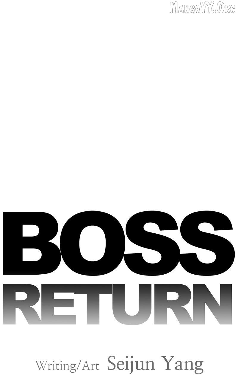 Boss Returns Chapter 67 page 15 - 