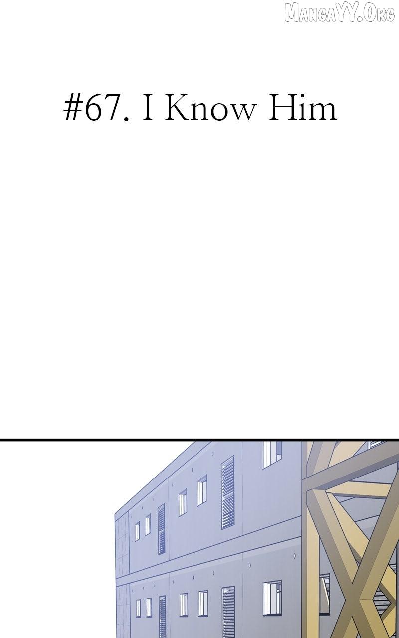 Boss Returns Chapter 67 page 16 - 