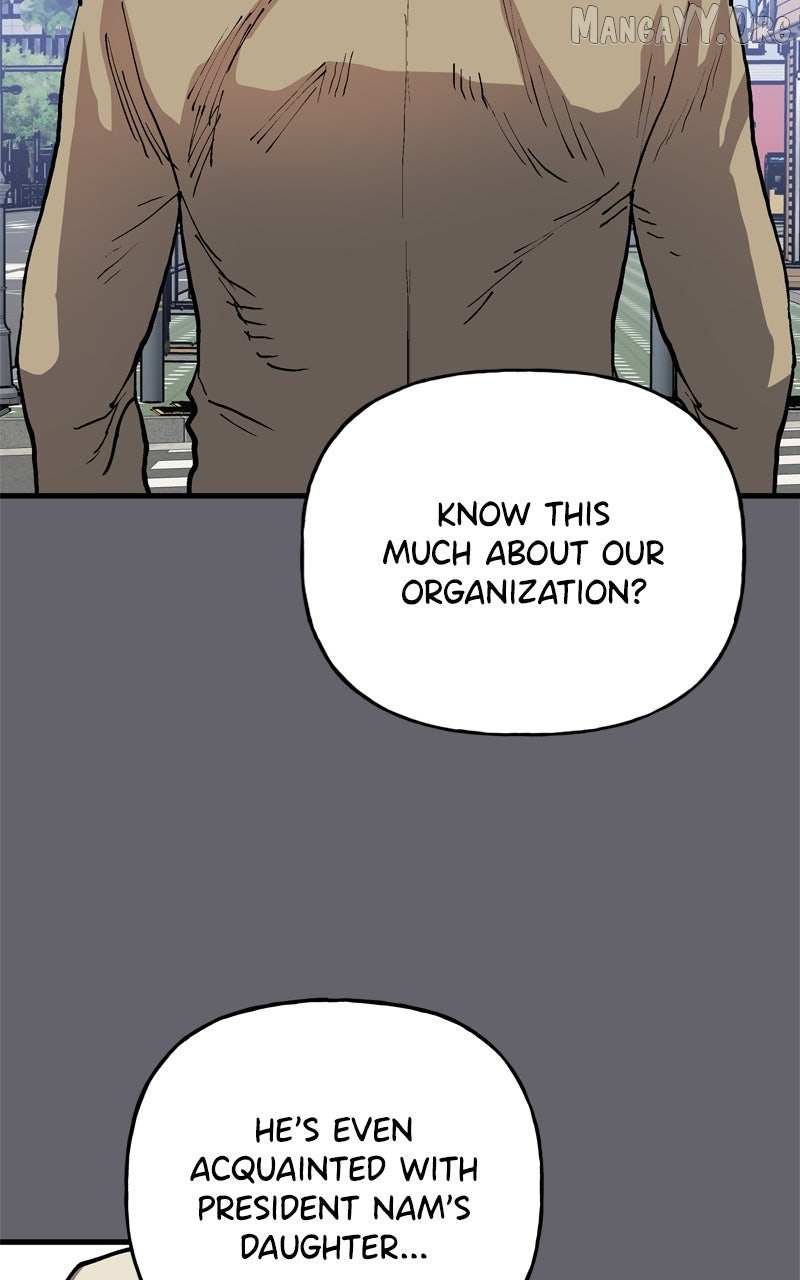 Boss Returns Chapter 68 page 70 - 