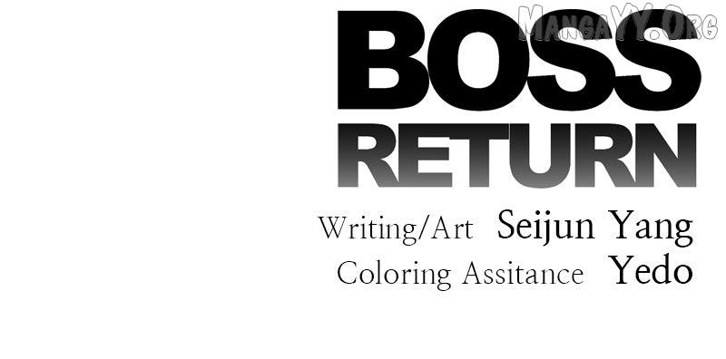 Boss Returns Chapter 70 page 98 - 