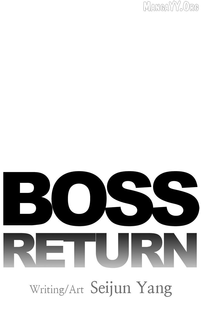 Boss Returns Chapter 71 page 6 - 