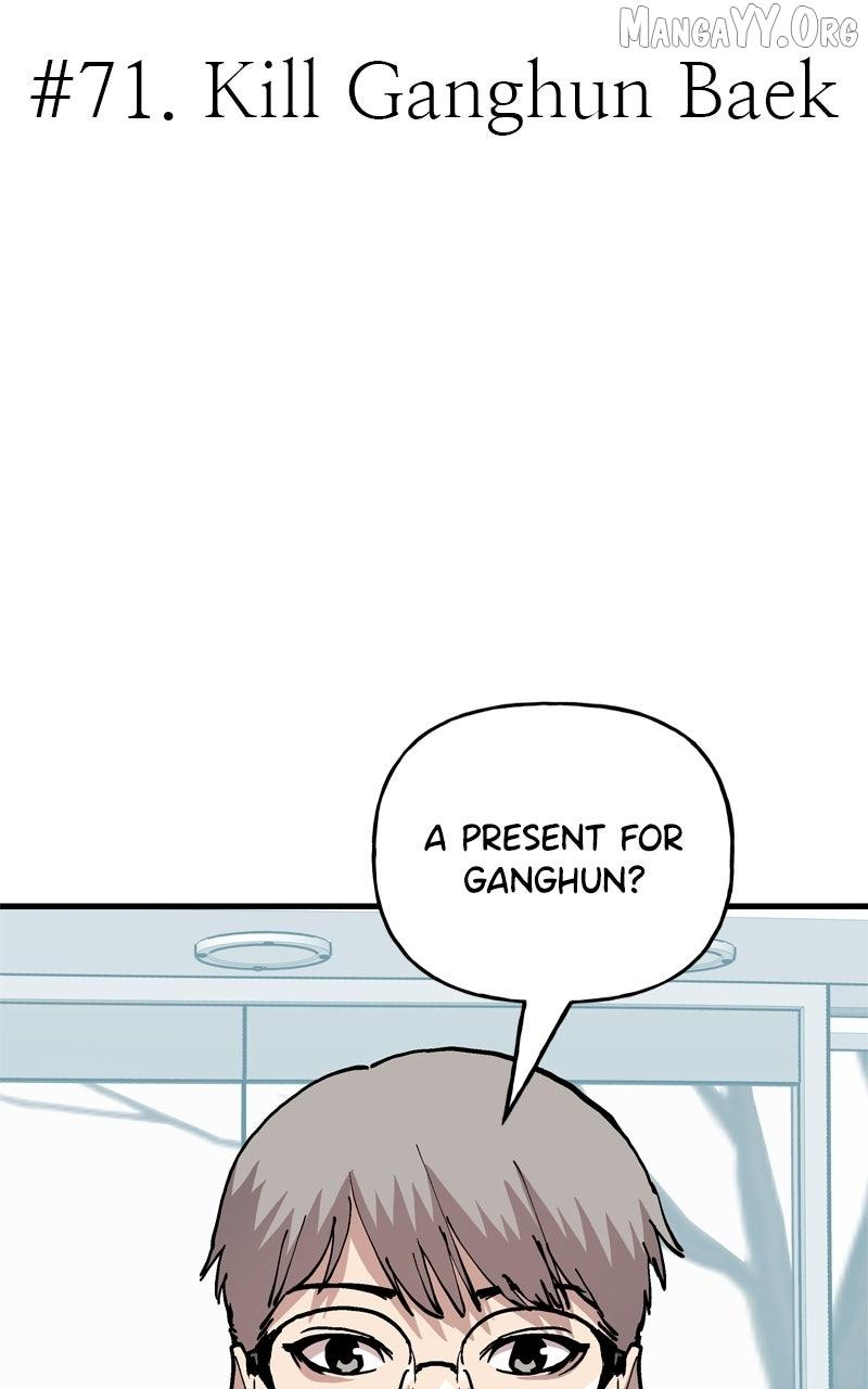 Boss Returns Chapter 71 page 7 - 