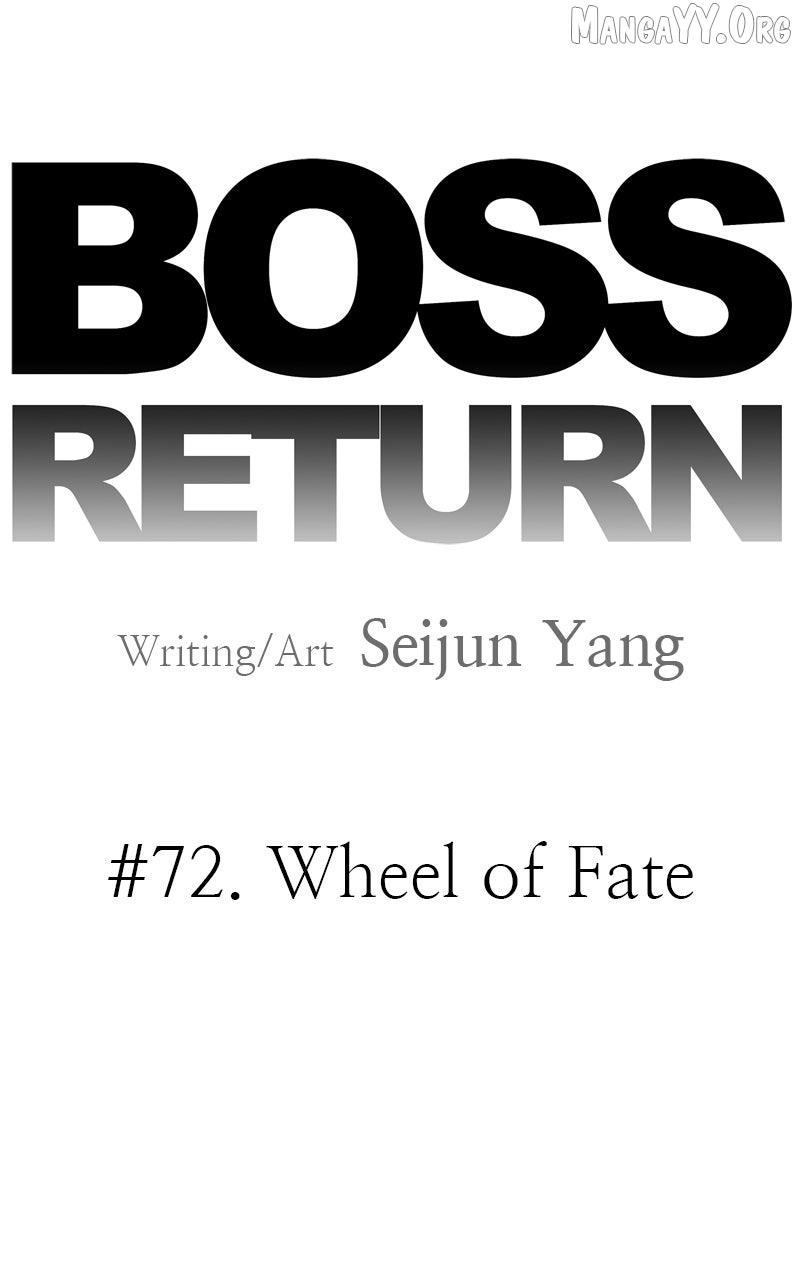 Boss Returns Chapter 72 page 25 - 