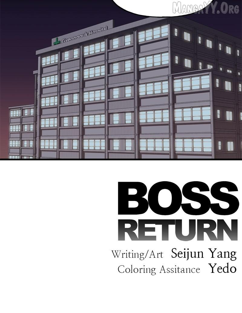 Boss Returns Chapter 73 page 101 - 