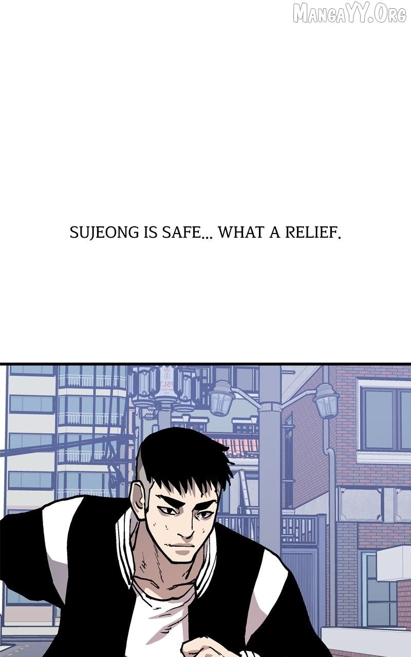 Boss Returns Chapter 73 page 15 - 