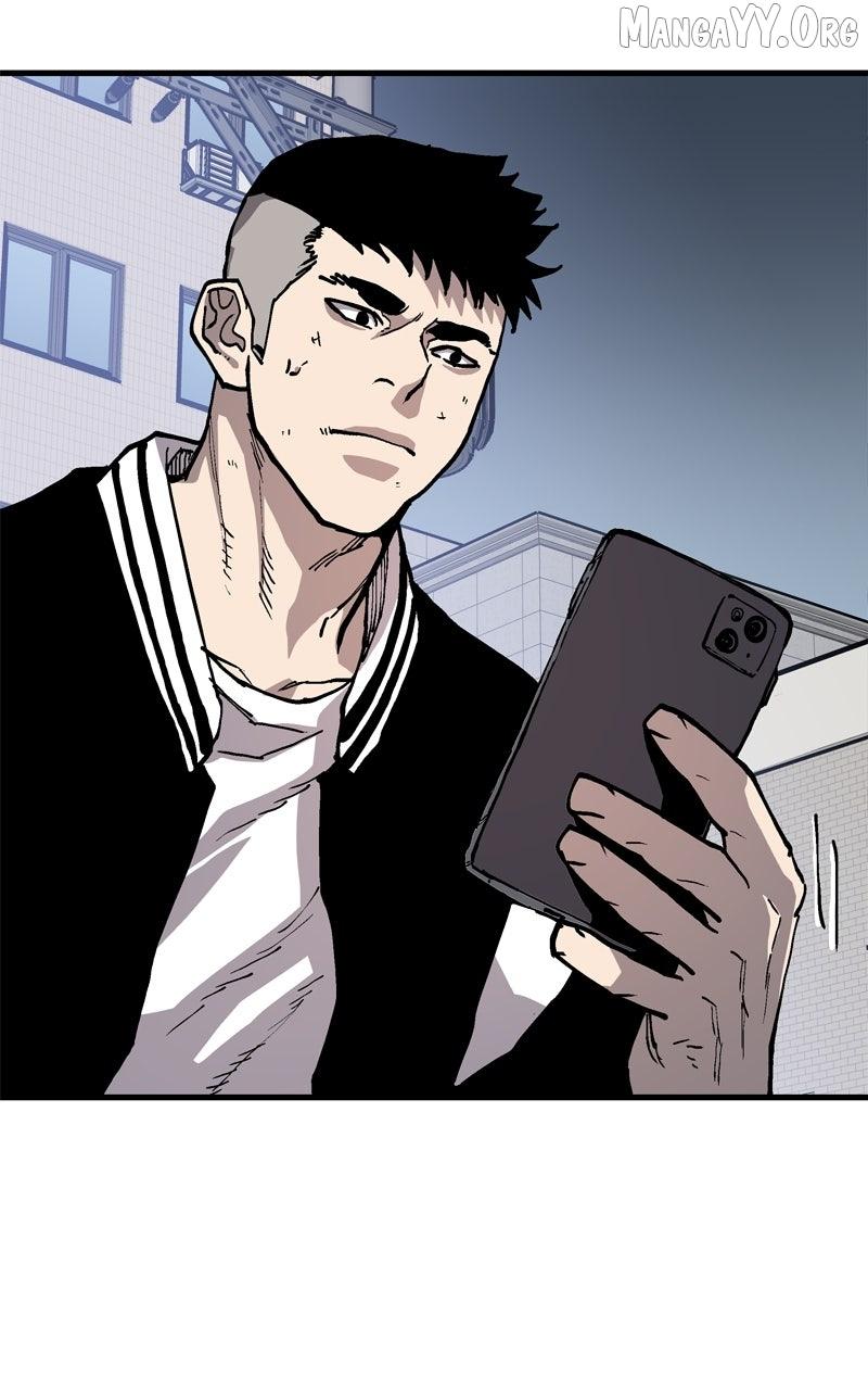 Boss Returns Chapter 73 page 6 - 