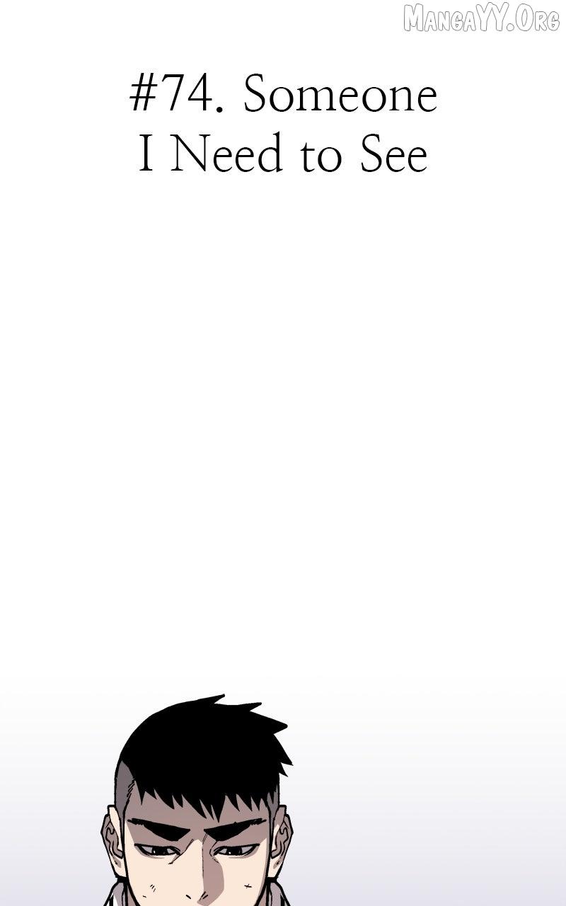 Boss Returns Chapter 74 page 11 - 