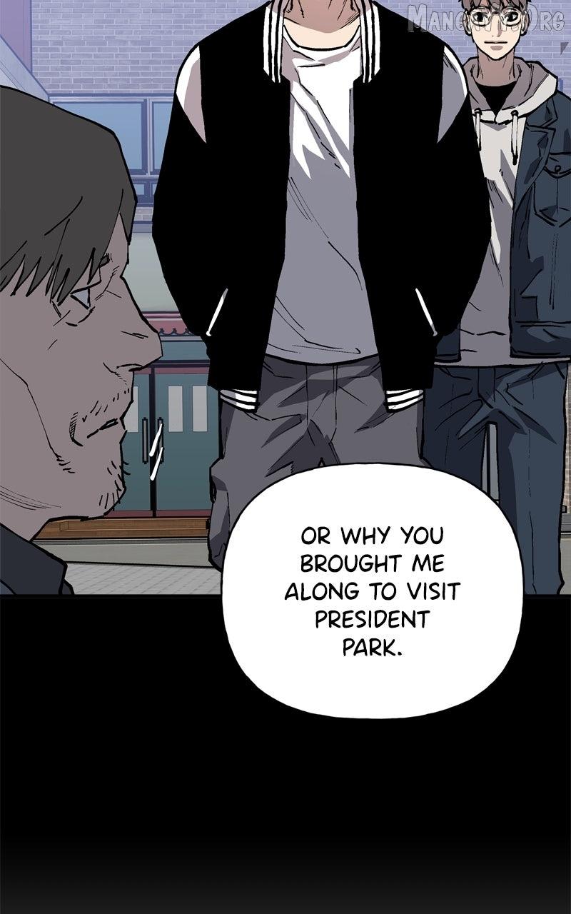 Boss Returns Chapter 74 page 22 - 