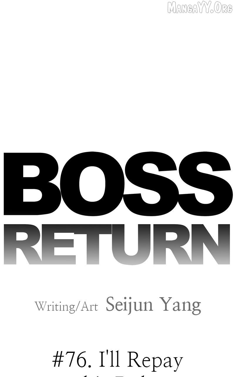 Boss Returns Chapter 76 page 14 - 