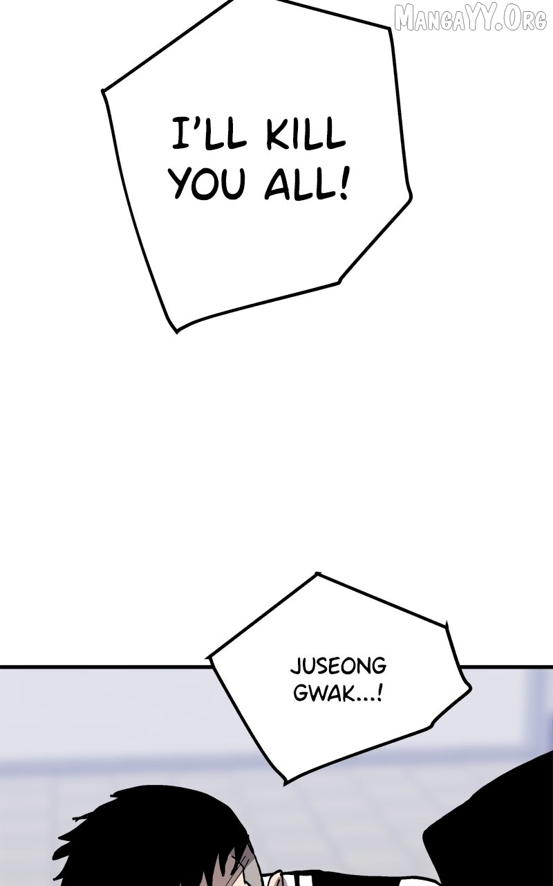 Boss Returns Chapter 77 page 94 - 