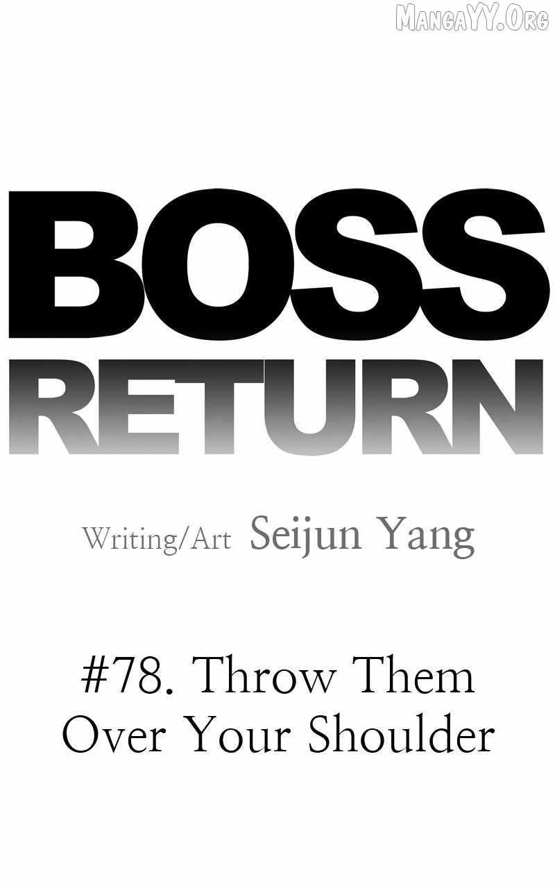 Boss Returns Chapter 78 page 12 - 