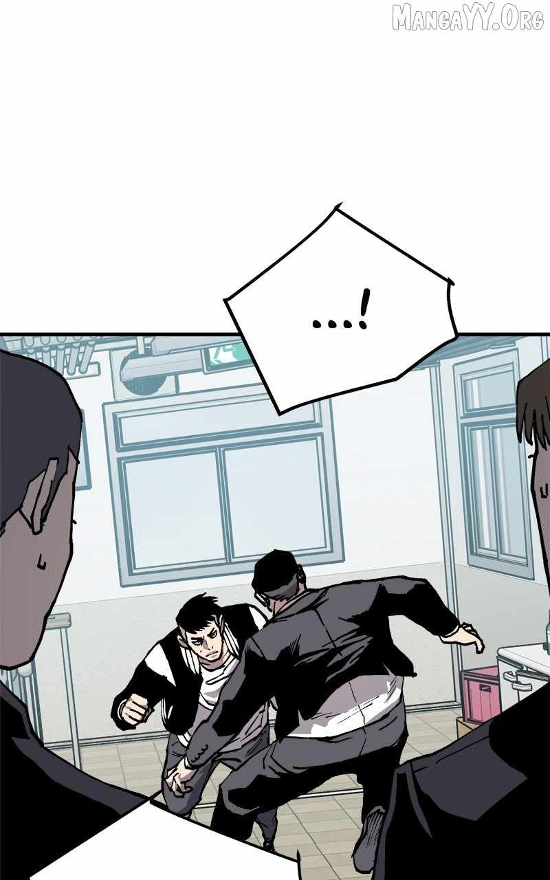 Boss Returns Chapter 78 page 21 - 