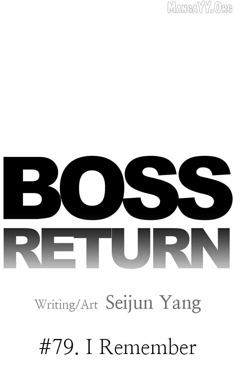 Boss Returns Chapter 79 page 10 - 