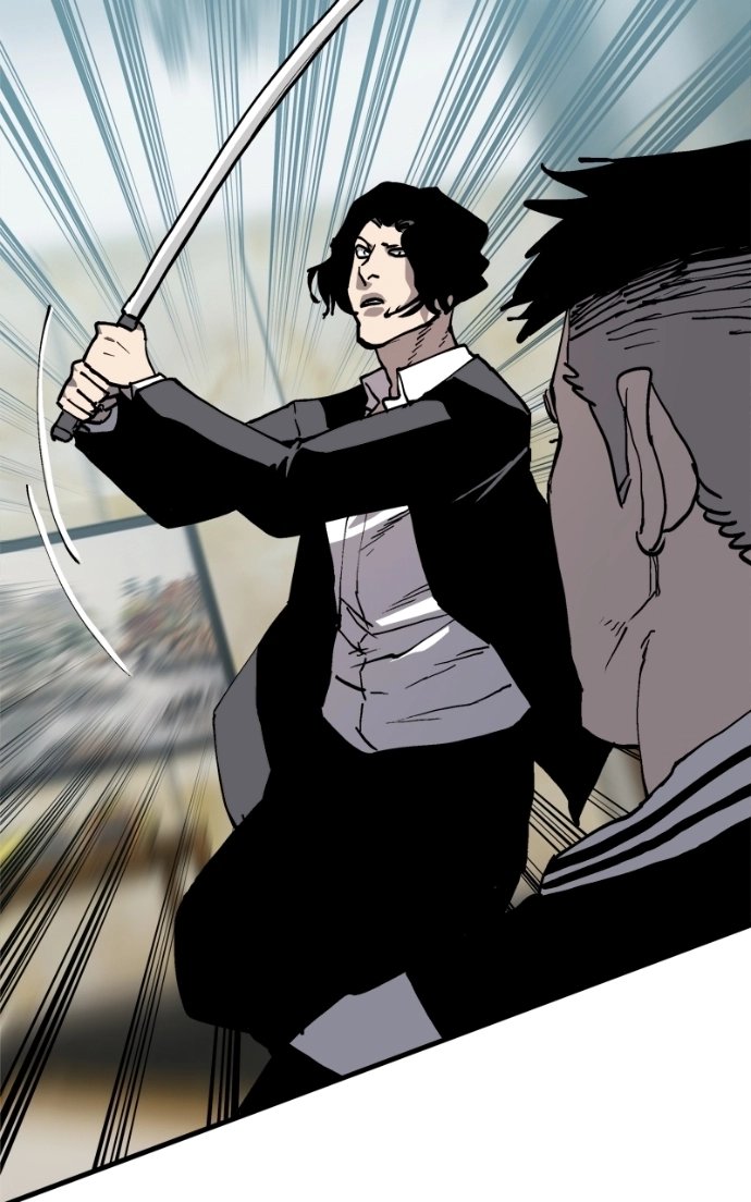 Boss Returns Chapter 80 page 13 - 