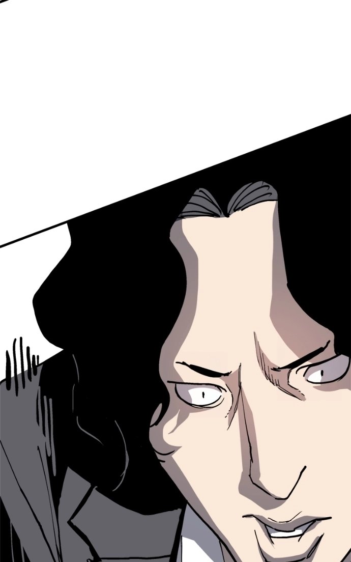 Boss Returns Chapter 80 page 14 - 