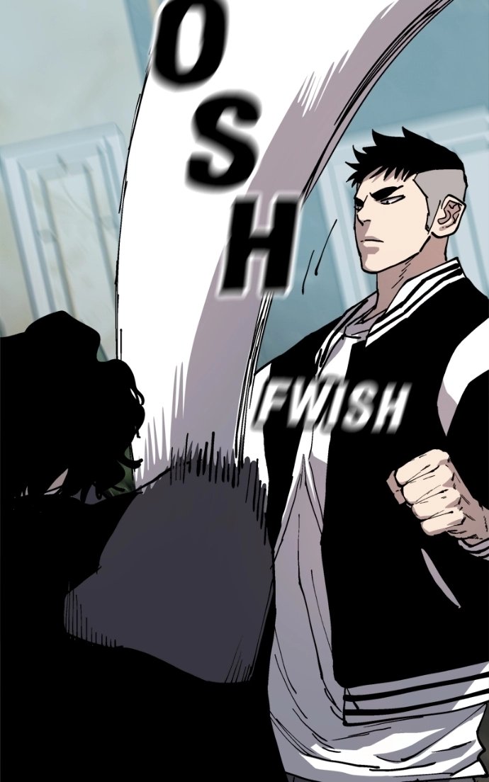 Boss Returns Chapter 80 page 16 - 