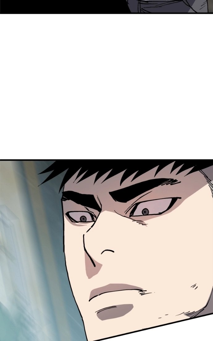 Boss Returns Chapter 80 page 17 - 