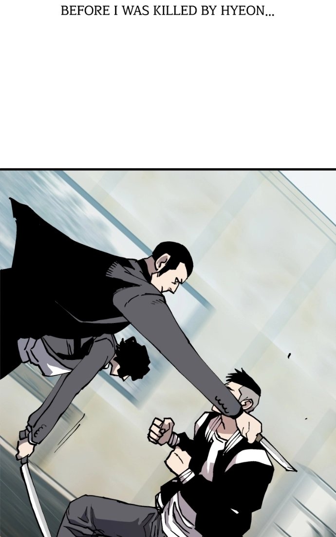 Boss Returns Chapter 80 page 19 - 